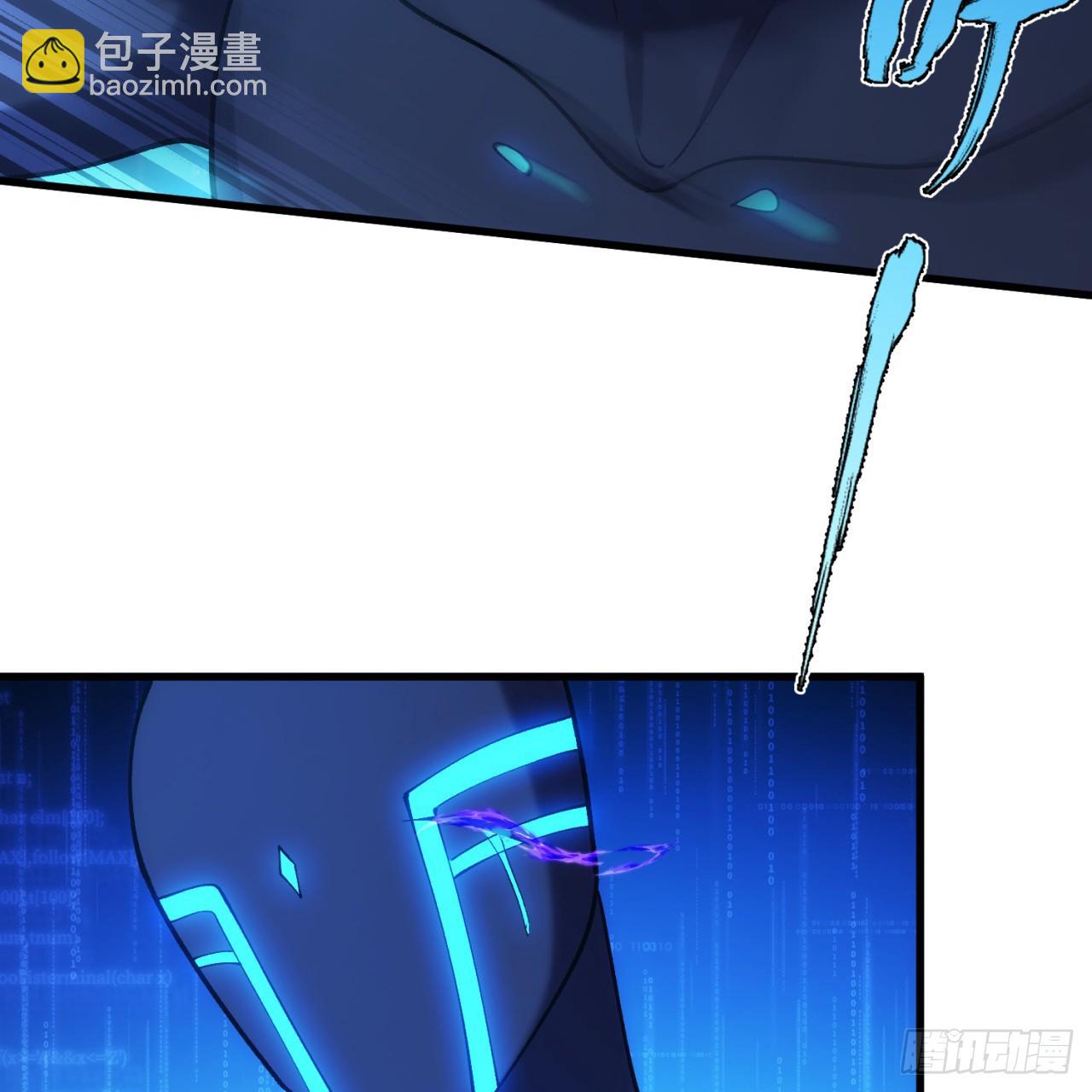 93回-活过来吧！权限狗(1/3)-第94话