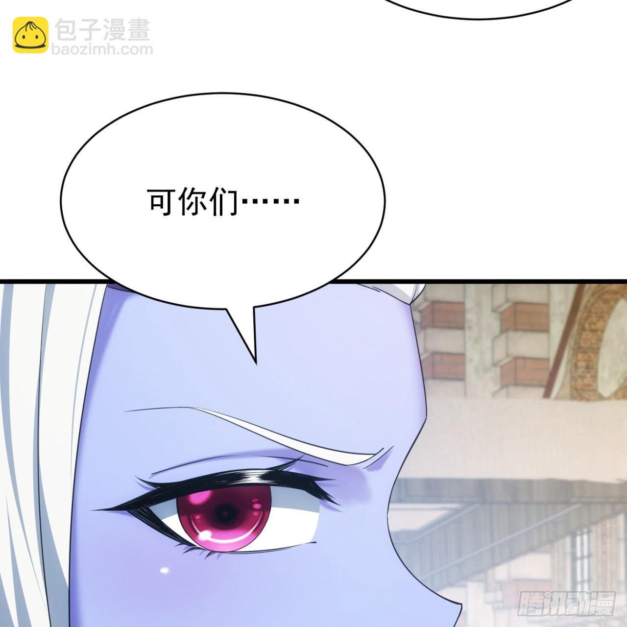 95回-无口剑圣(1/3)-第96话