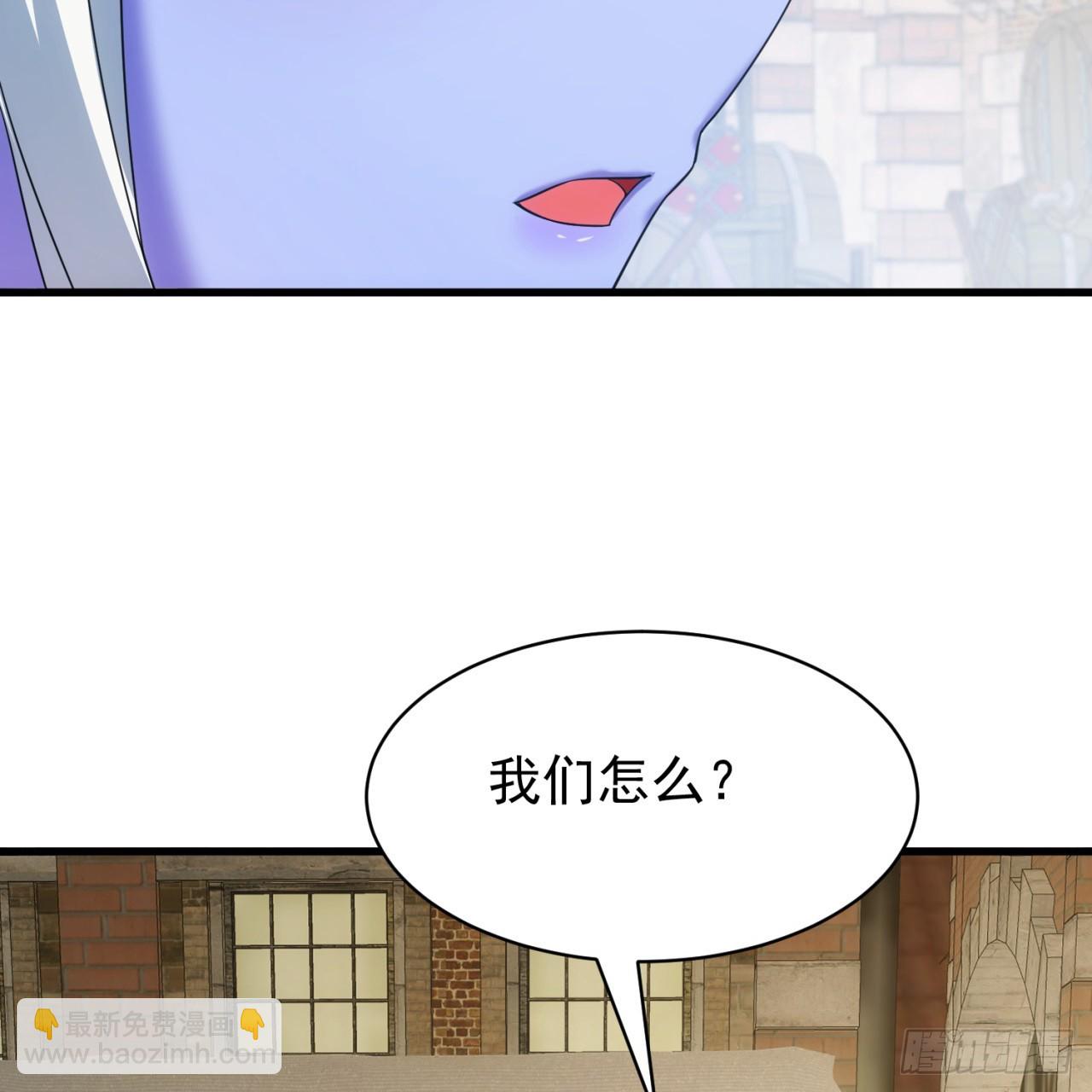 95回-无口剑圣(1/3)-第96话