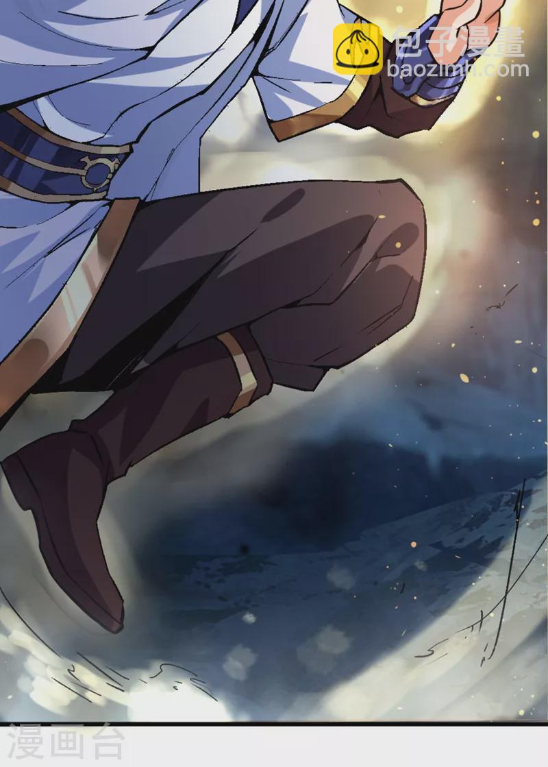 🍘我被困在同一天十万年 第1话 被困异界十万年！ 第14页