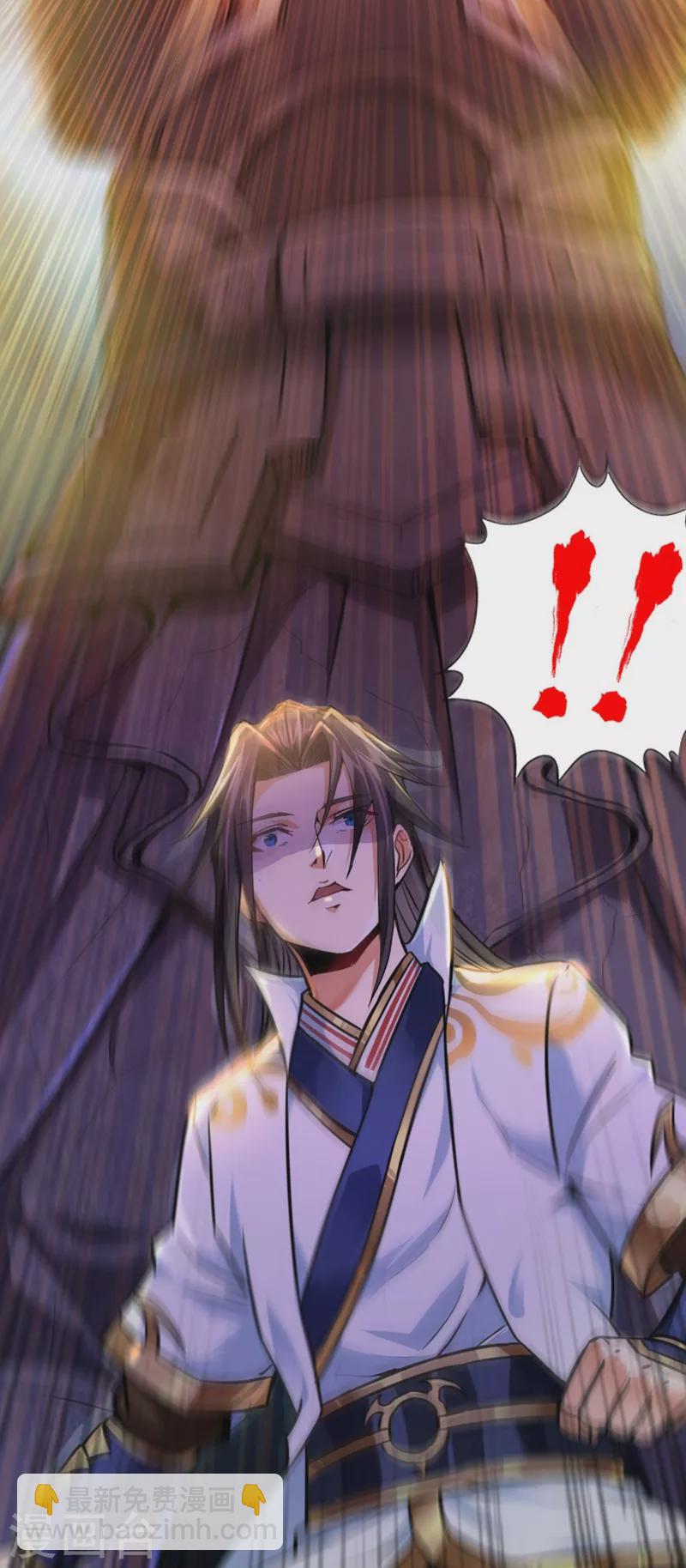 🍘我被困在同一天十万年 第1话 被困异界十万年！ 第19页
