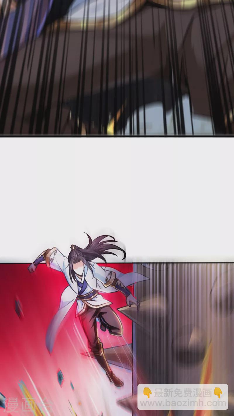 🍘我被困在同一天十万年 第1话 被困异界十万年！ 第20页