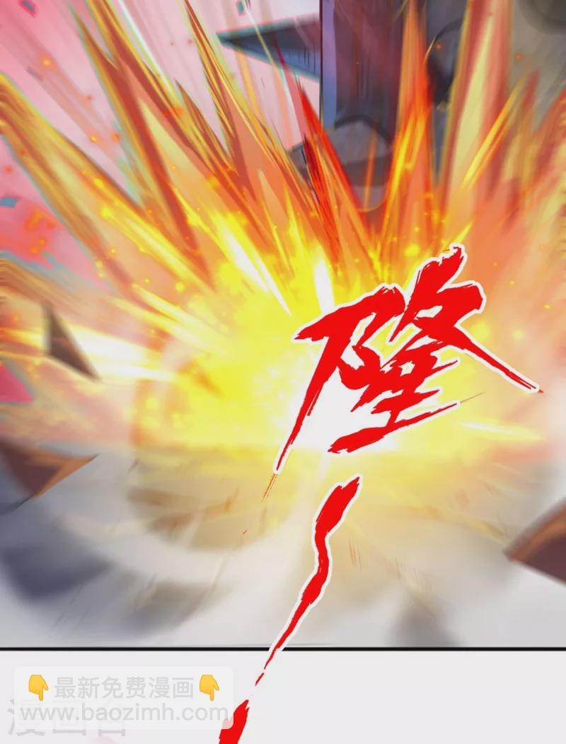 🍘我被困在同一天十万年 第1话 被困异界十万年！ 第21页