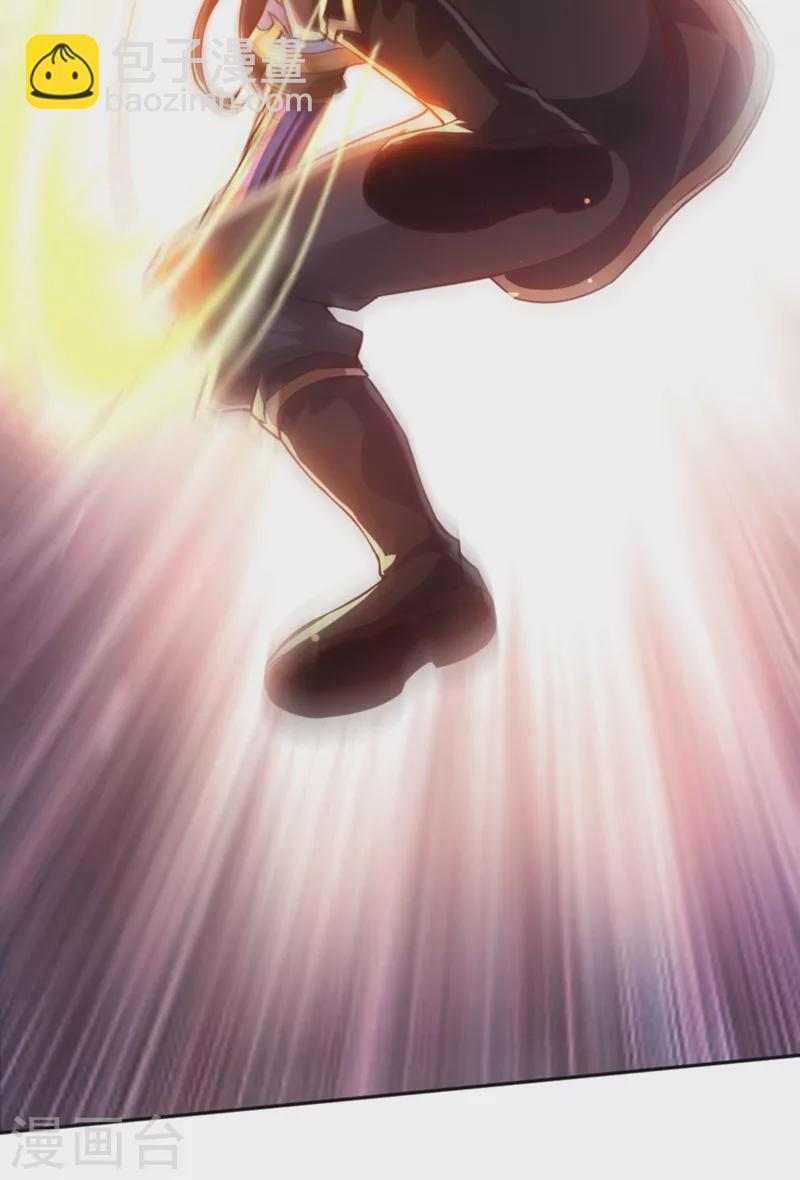🍘我被困在同一天十万年 第1话 被困异界十万年！ 第30页