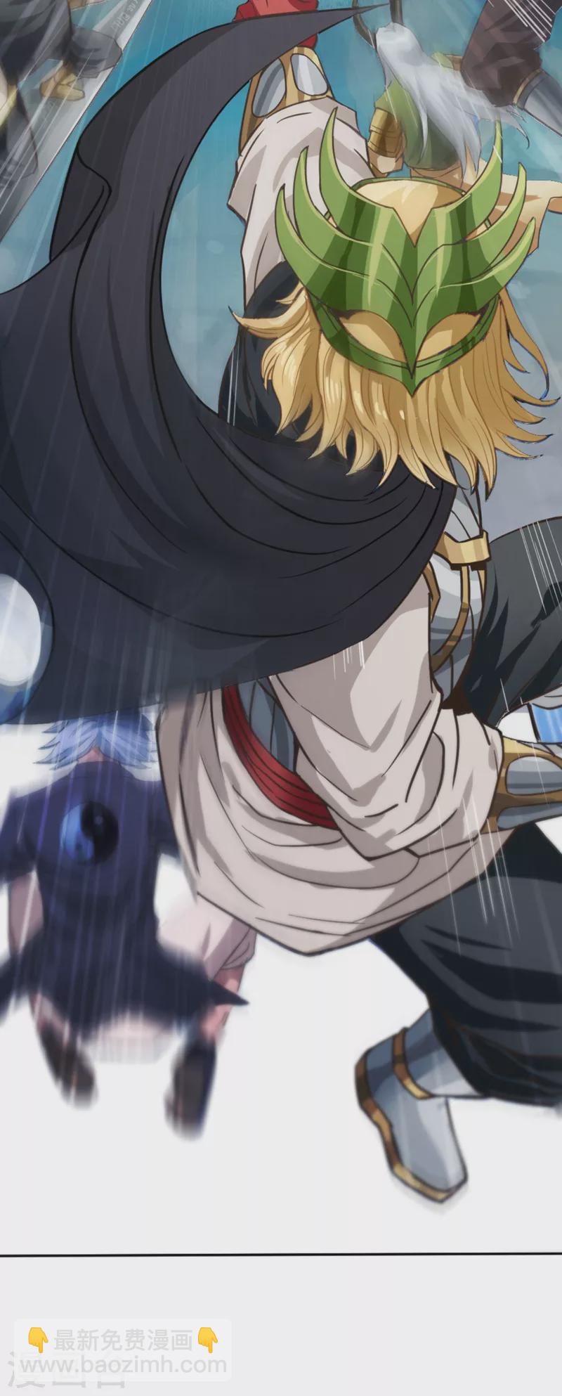 🍘我被困在同一天十万年 第1话 被困异界十万年！ 第41页