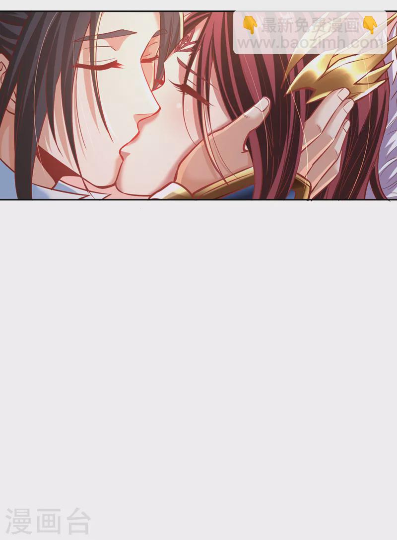 🍘我被困在同一天十万年 第164话 女人多了也烦恼啊~ 第22页