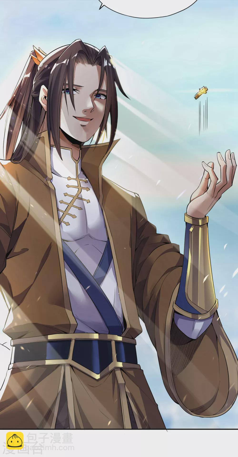 🍘我被困在同一天十万年 第19话 谁说这戒指是你们的 第19页