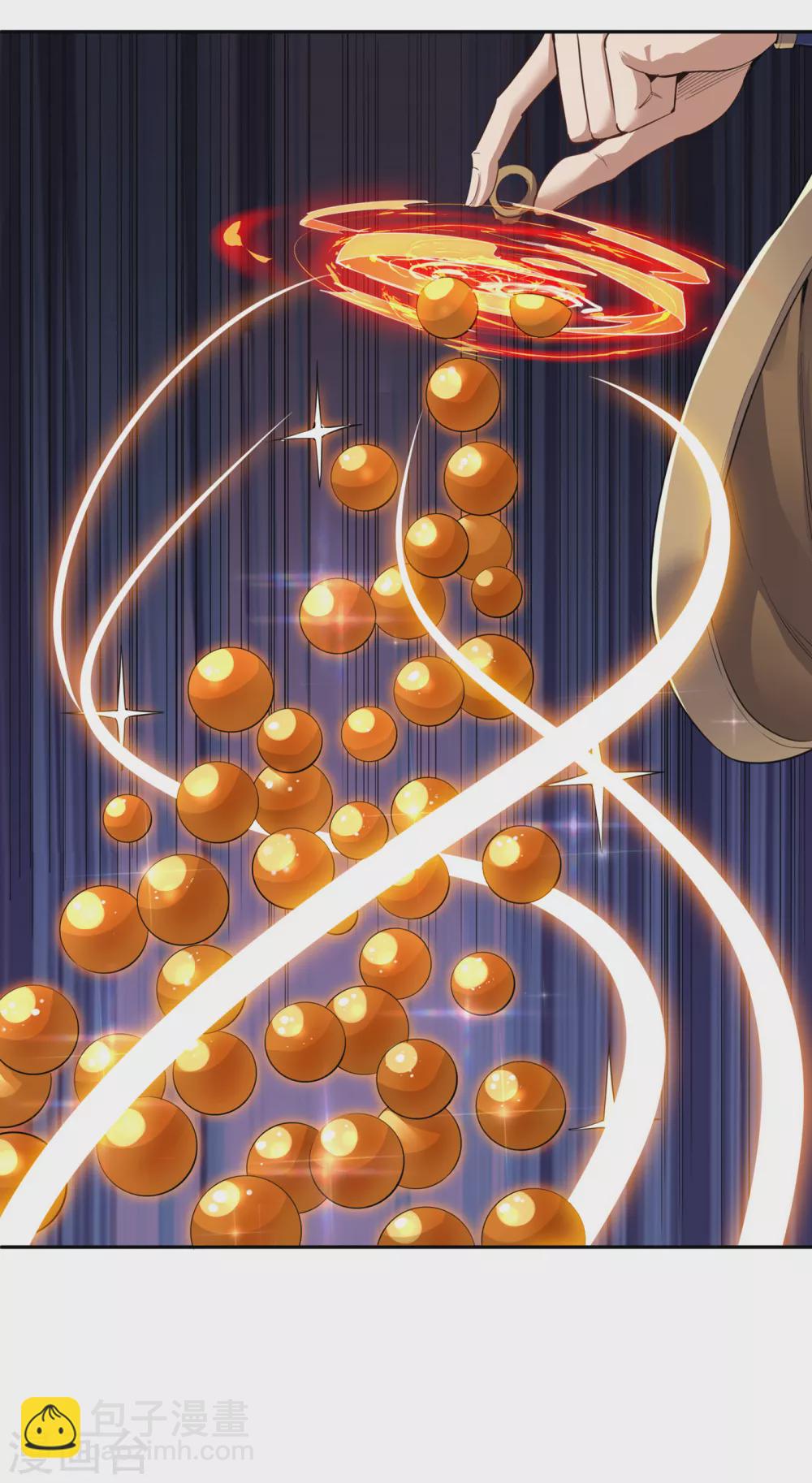 🍘我被困在同一天十万年 第19话 谁说这戒指是你们的 第27页