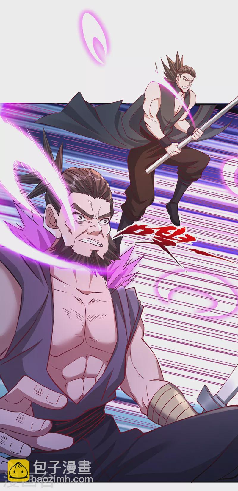 🍘我被困在同一天十万年 第208话 我们动点真本事吧！ 第10页