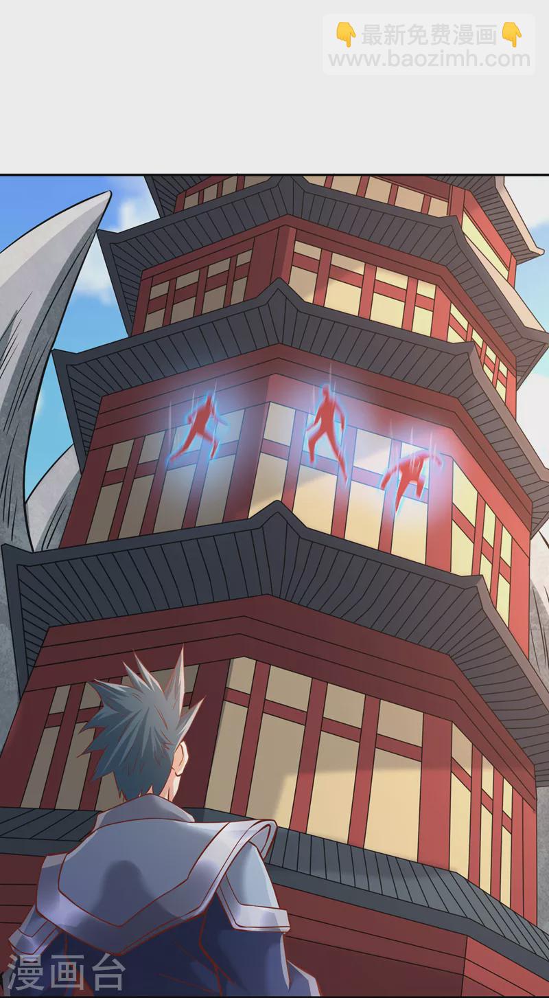 🍘我被困在同一天十万年 第214话 活着不好吗？！ 第8页