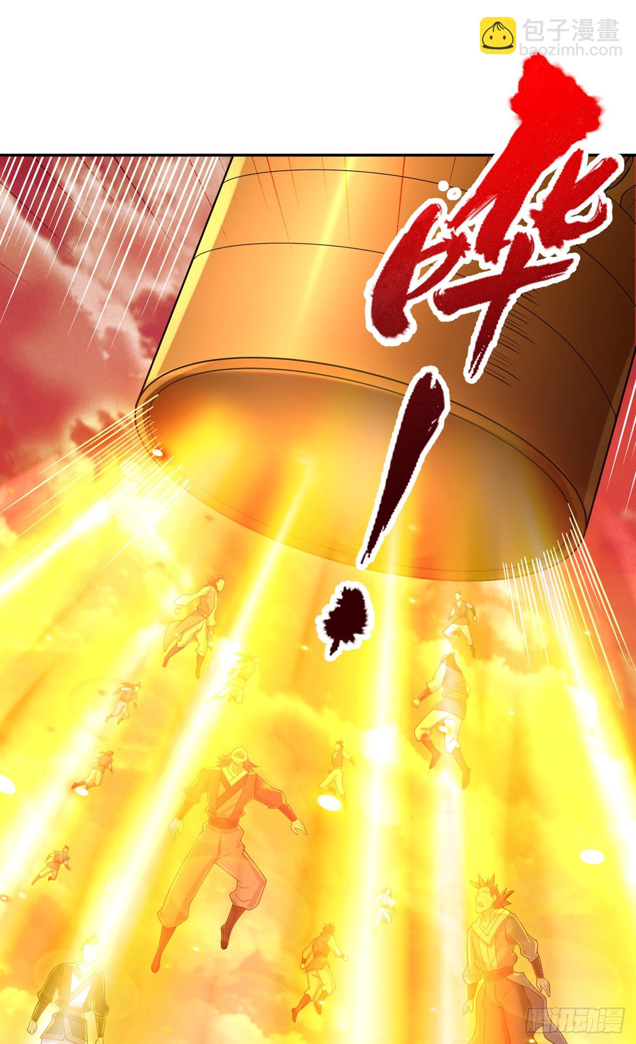 🍘我被困在同一天十万年 第233话 该动用底牌了！ 第26页