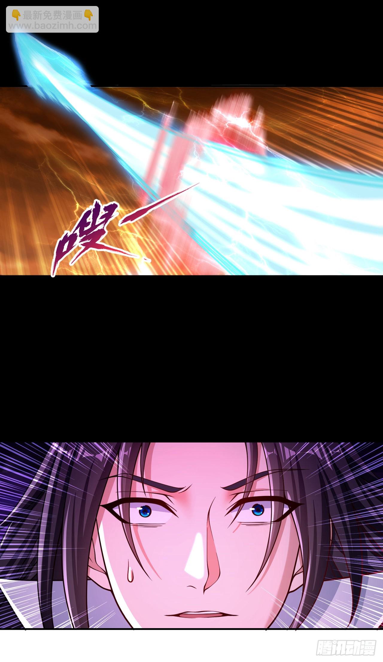 🍘我被困在同一天十万年 第237话 没想到他动手挺快！ 第9页