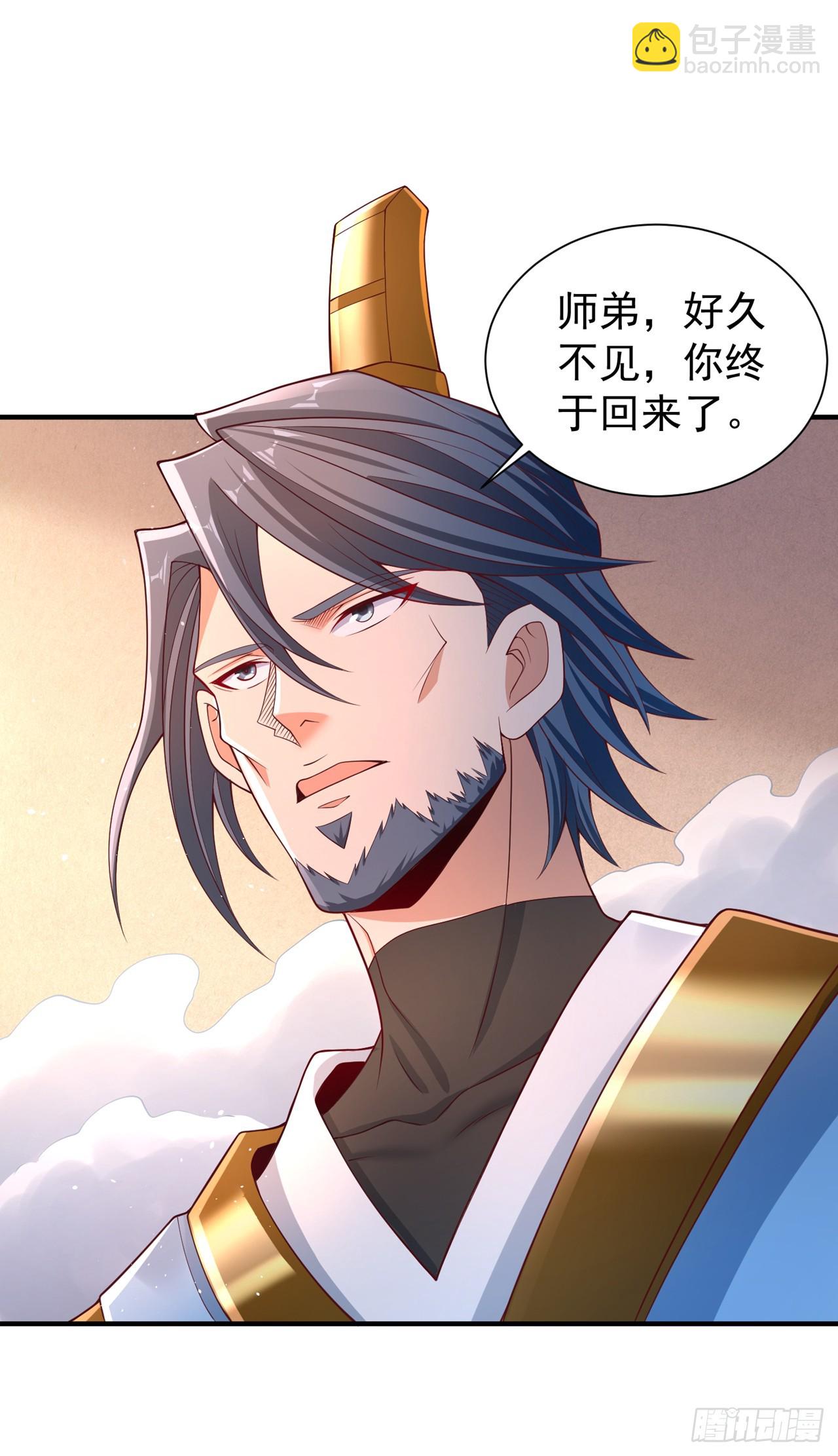 🍘我被困在同一天十万年 第249话 抓我？你可以试试！ 第20页