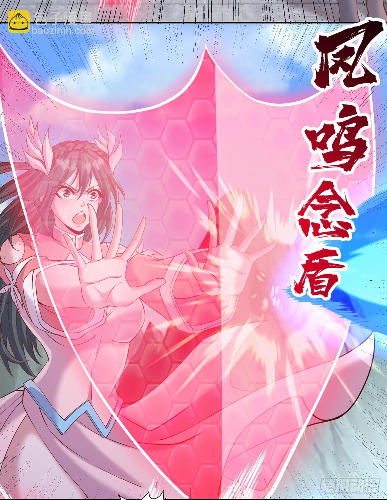 🍘我被困在同一天十万年 第251话 今日由替补参战！ 第13页