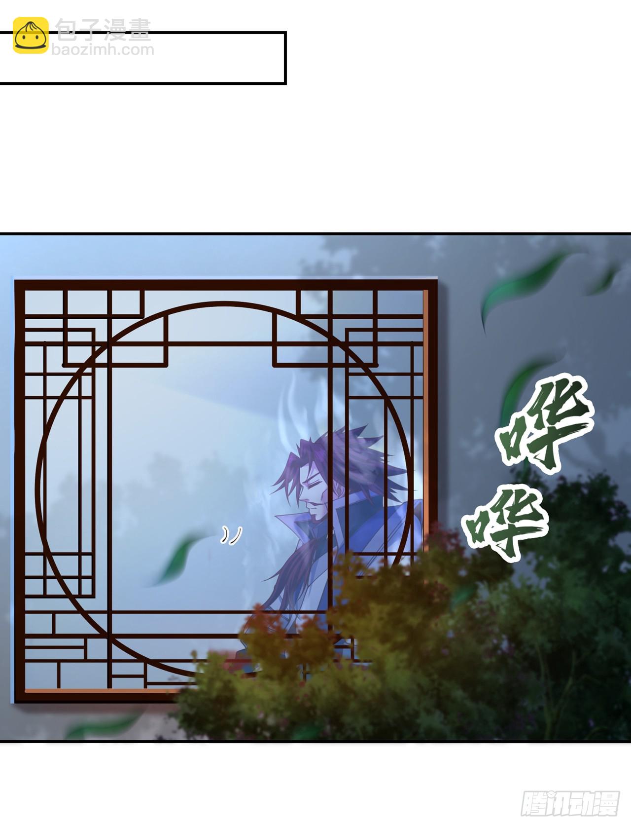🍘我被困在同一天十万年 第251话 今日由替补参战！ 第31页