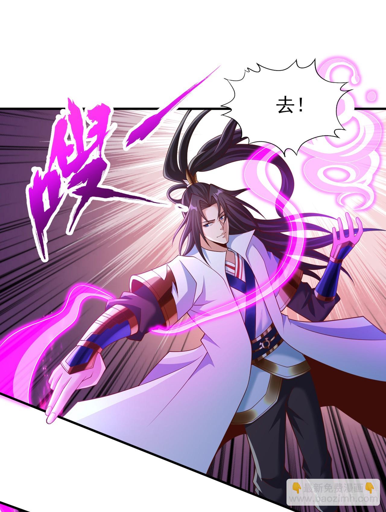🍘我被困在同一天十万年 第253话 还有谁想走？！ 第18页
