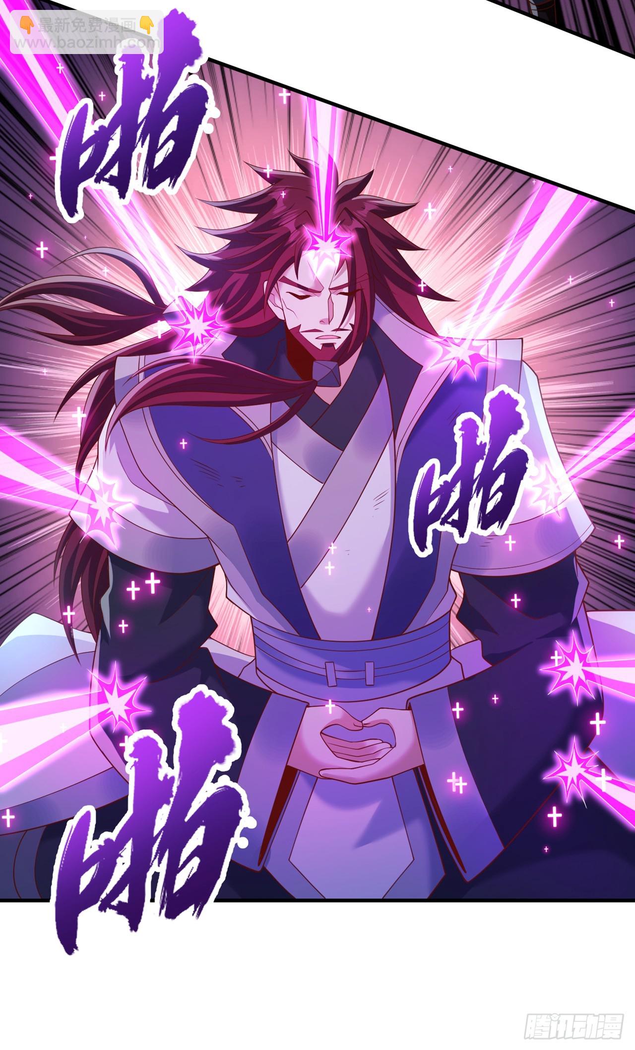 🍘我被困在同一天十万年 第253话 还有谁想走？！ 第19页