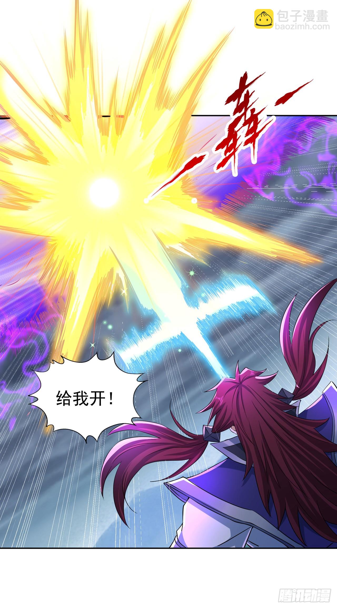 🍘我被困在同一天十万年 第255话 你就这点本事？ 第14页