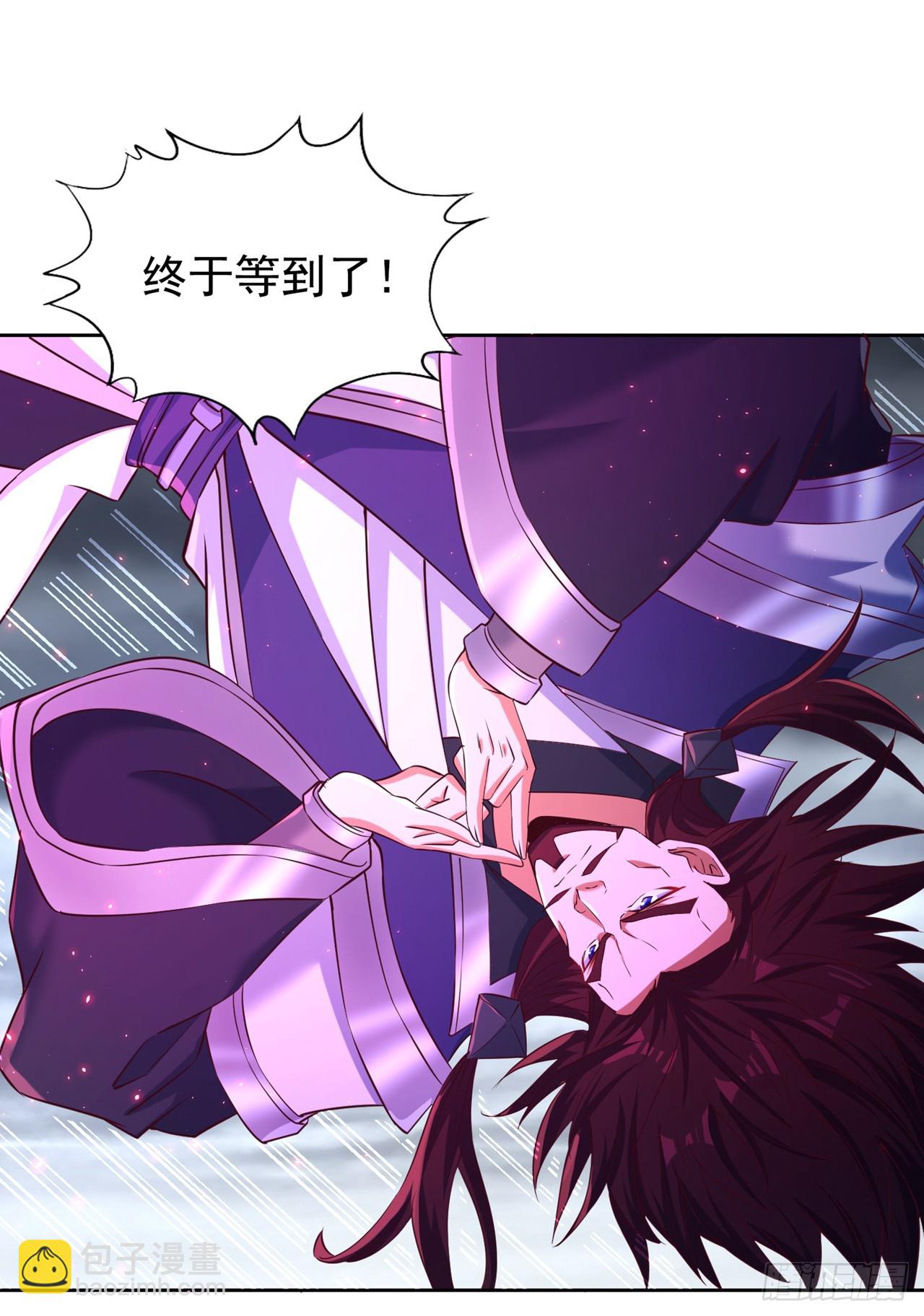 🍘我被困在同一天十万年 第255话 你就这点本事？ 第27页