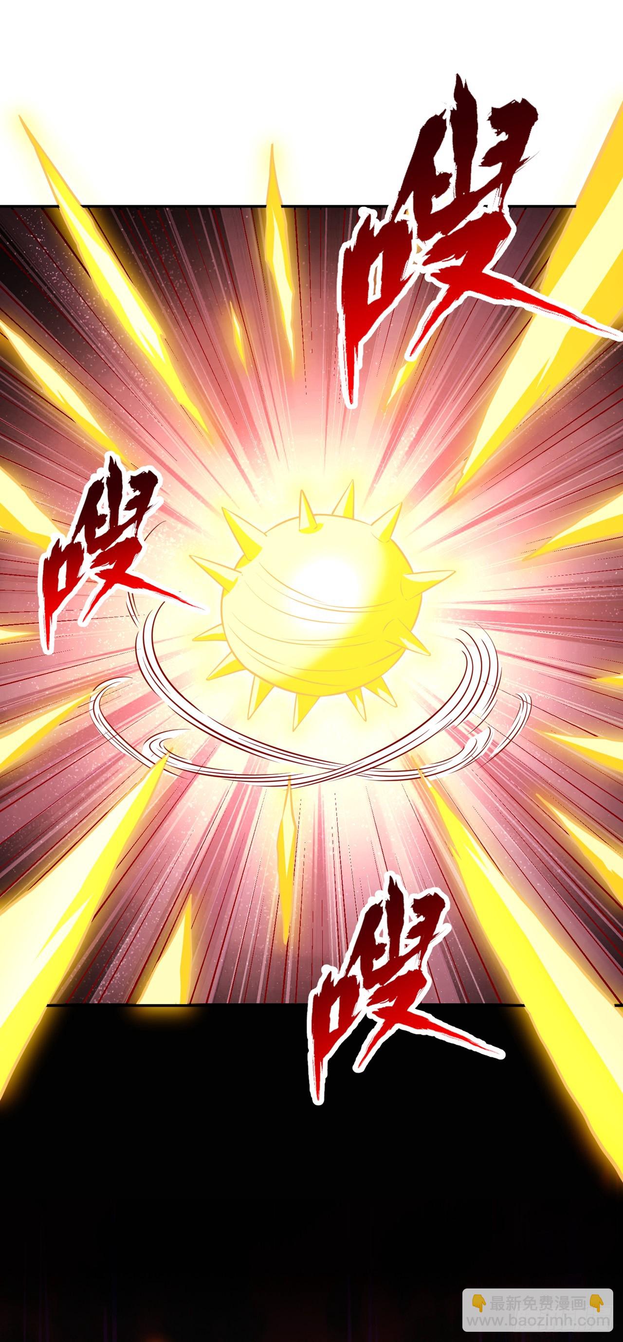🍘我被困在同一天十万年 第257话 替我死一次吧！ 第21页