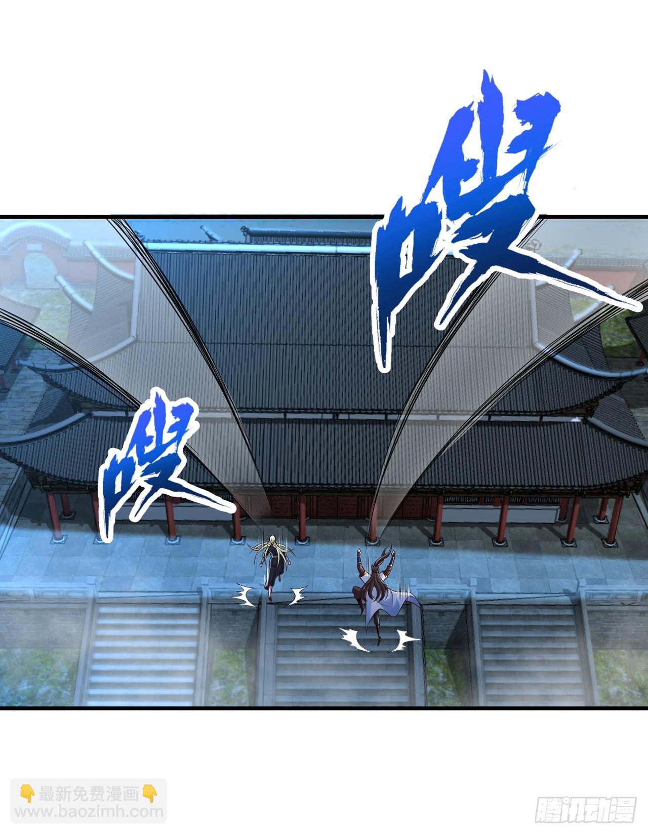 🍘我被困在同一天十万年 第257话 替我死一次吧！ 第23页