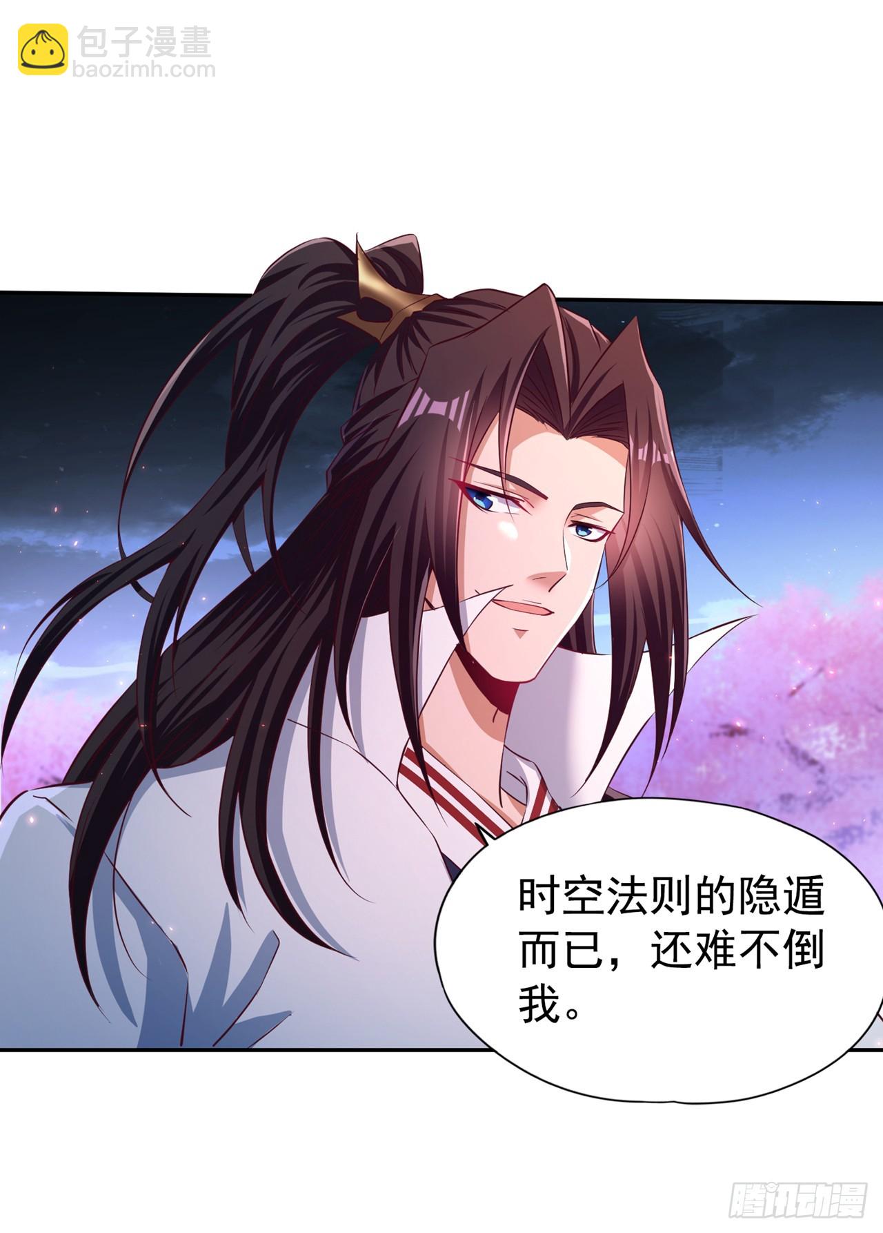 🍘我被困在同一天十万年 第263话 这里有人能打过我？ 第27页