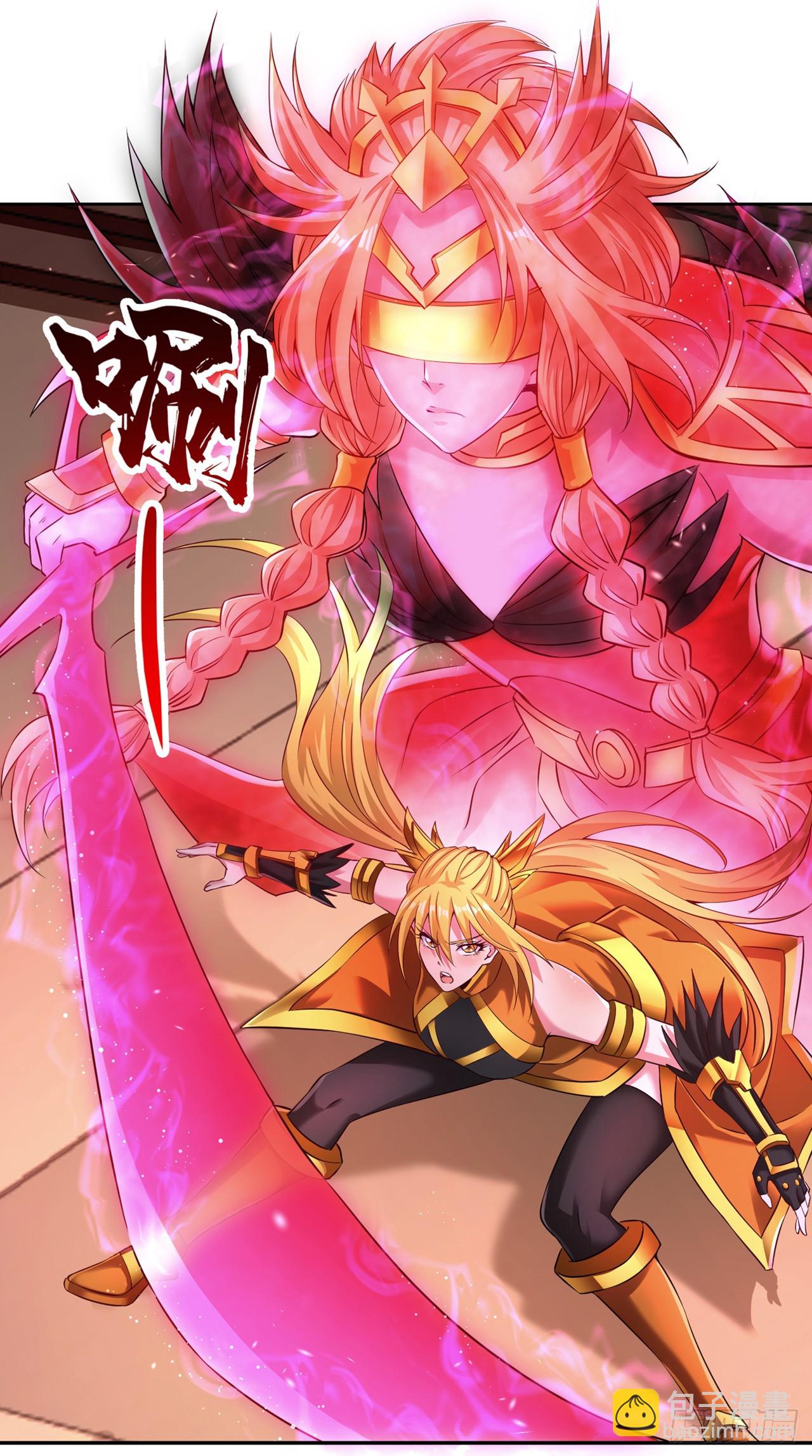 🍘我被困在同一天十万年 第265话 炼魔血池，我来了！ 第18页