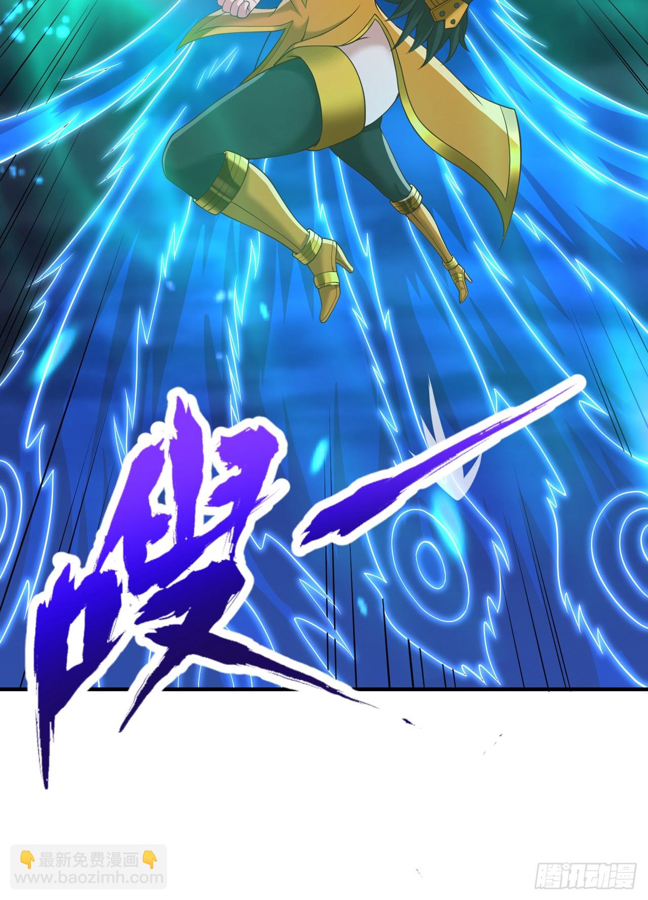 🍘我被困在同一天十万年 第265话 炼魔血池，我来了！ 第28页