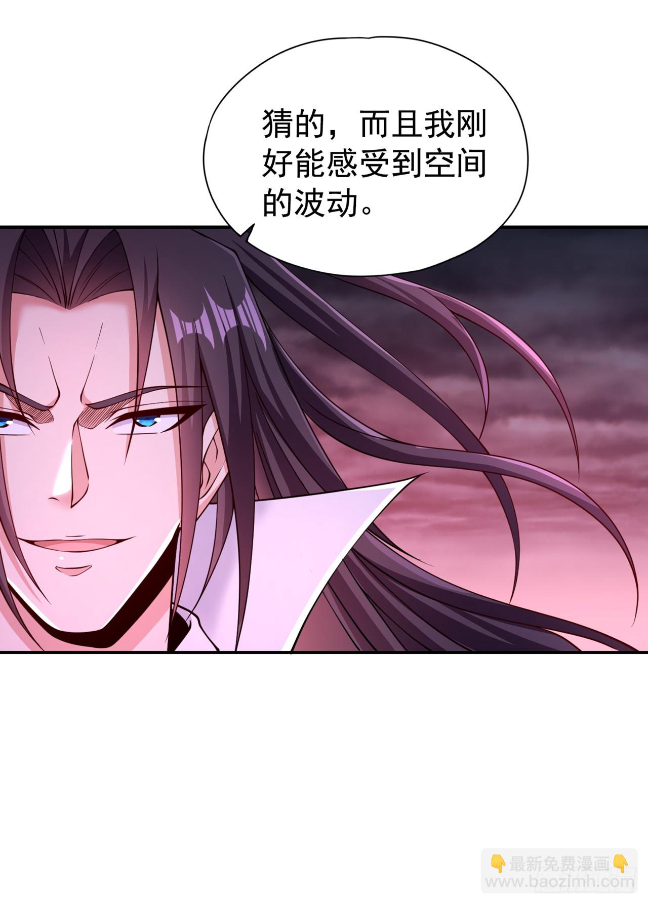 🍘我被困在同一天十万年 第267话 这次你如何成功？！ 第13页