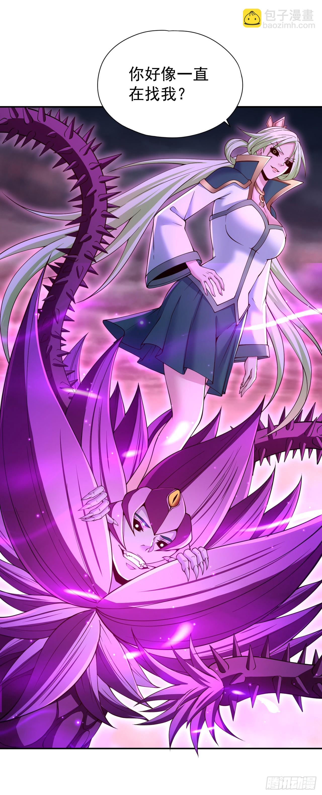 🍘我被困在同一天十万年 第267话 这次你如何成功？！ 第15页
