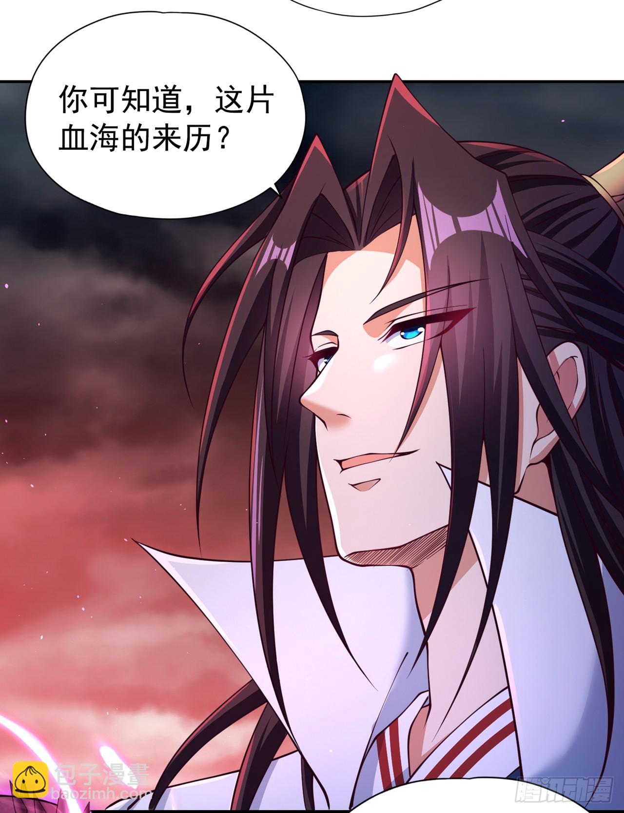 🍘我被困在同一天十万年 第267话 这次你如何成功？！ 第31页