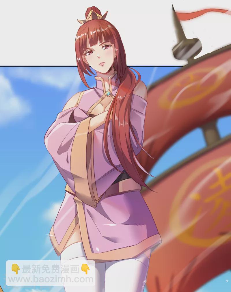 🍘我被困在同一天十万年 第27话 自私自利的人心…… 第21页