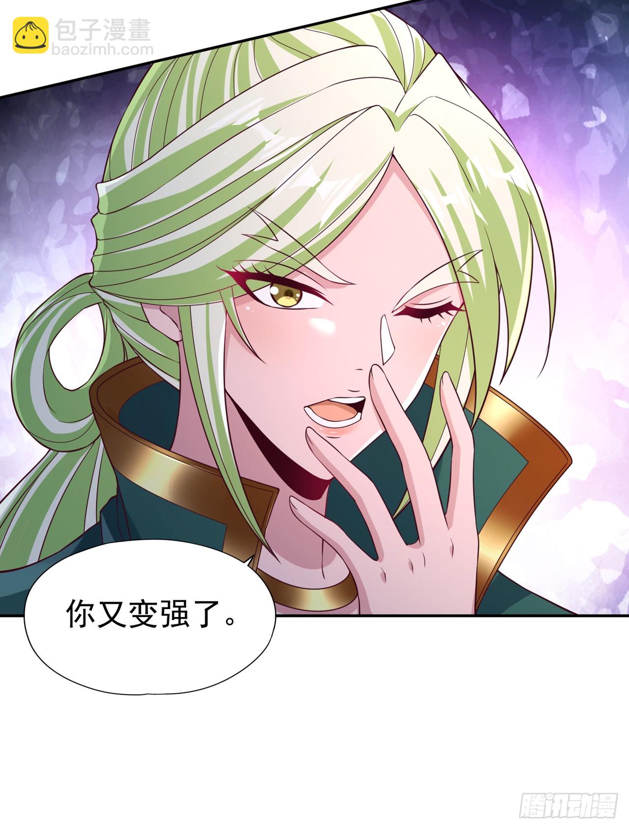 🍘我被困在同一天十万年 第269话 我得抓紧时间了！ 第29页