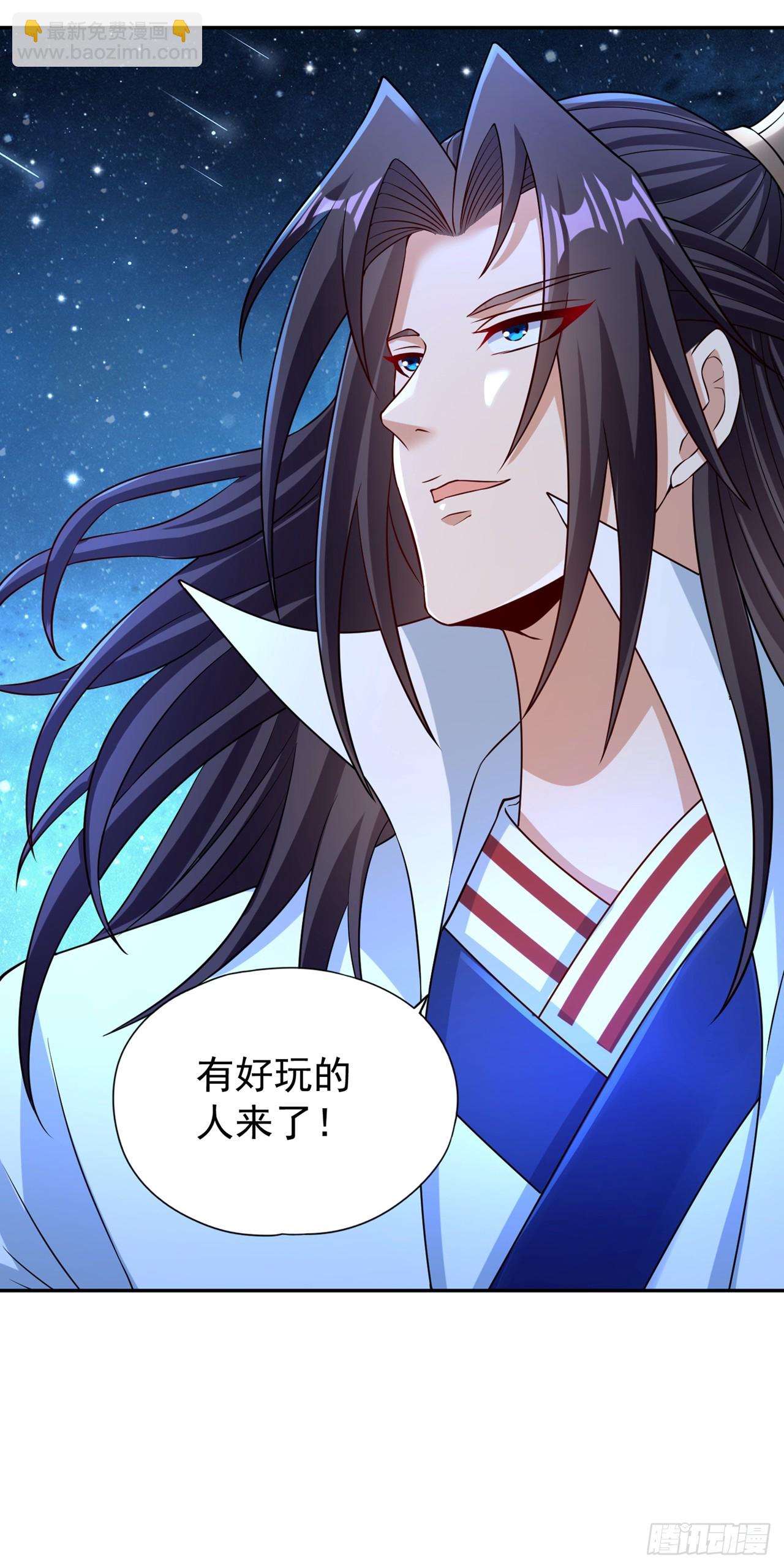 🍘我被困在同一天十万年 第269话 我得抓紧时间了！ 第35页