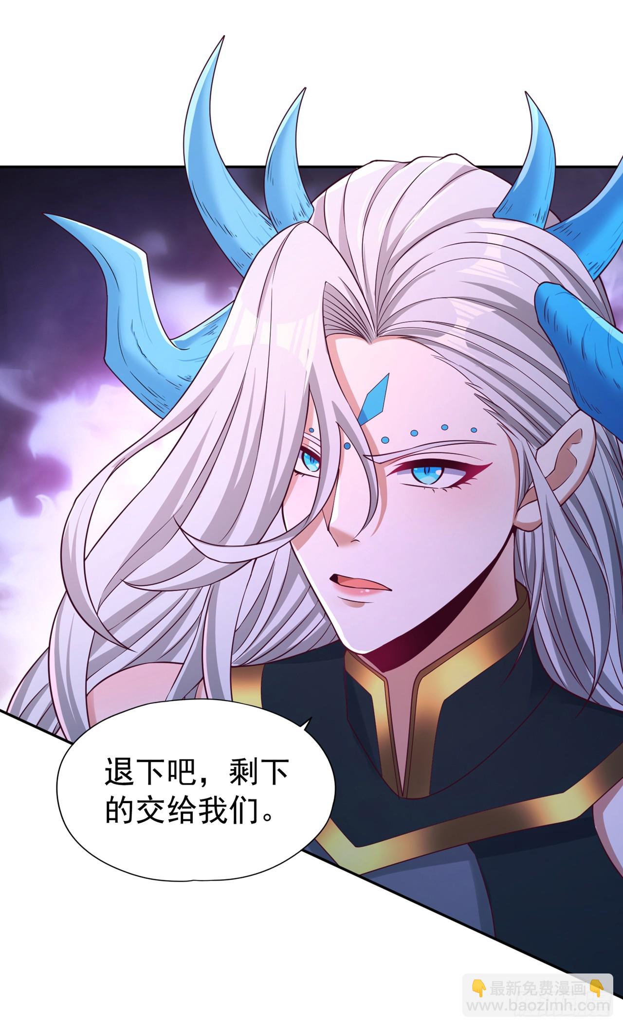 🍘我被困在同一天十万年 第271话 现在够资格了吗？！ 第13页