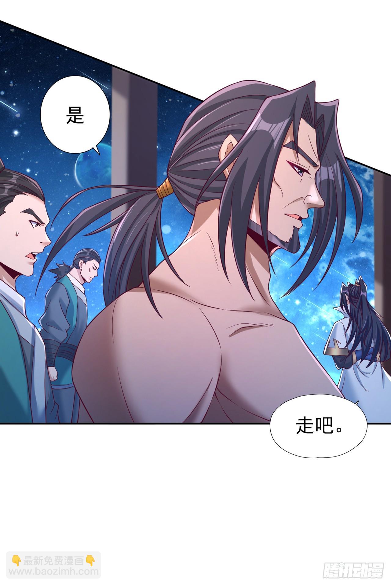 🍘我被困在同一天十万年 第271话 现在够资格了吗？！ 第14页