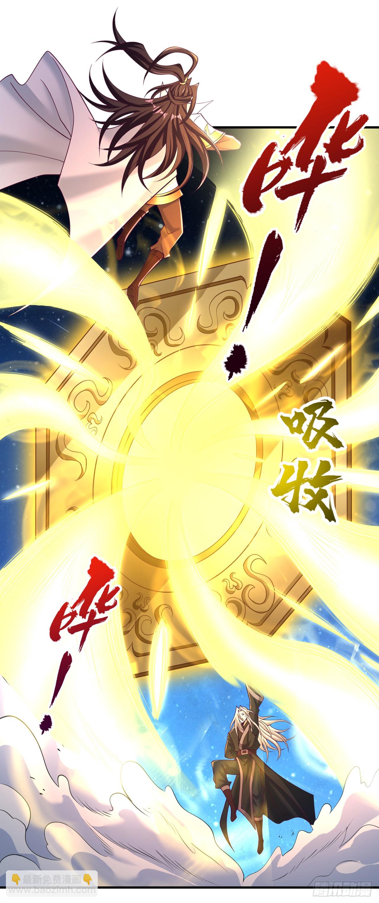 🍘我被困在同一天十万年 第275话 这就是死亡的感觉吗 第18页