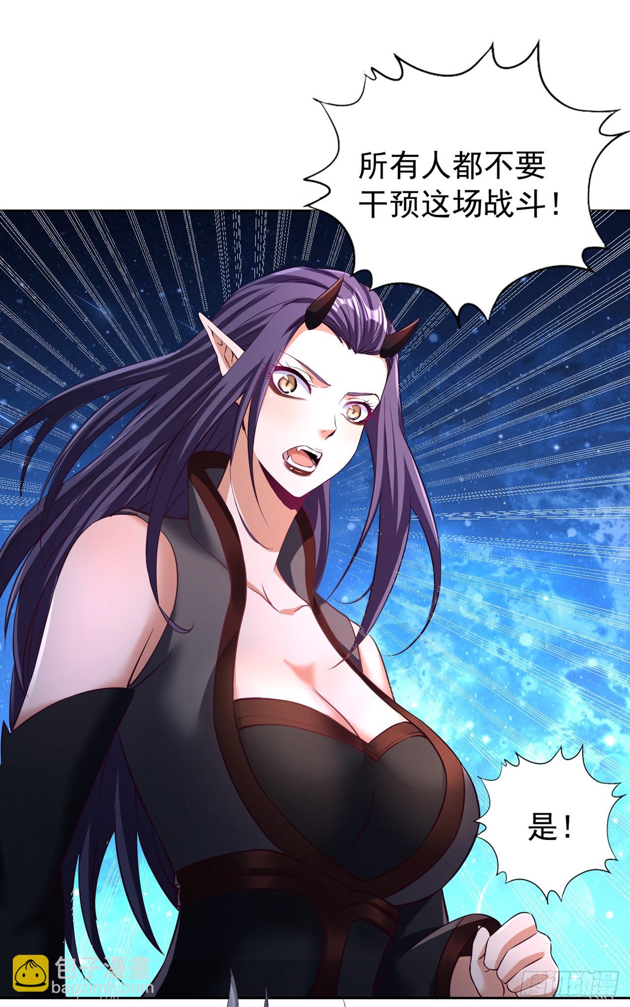 🍘我被困在同一天十万年 第275话 这就是死亡的感觉吗 第3页