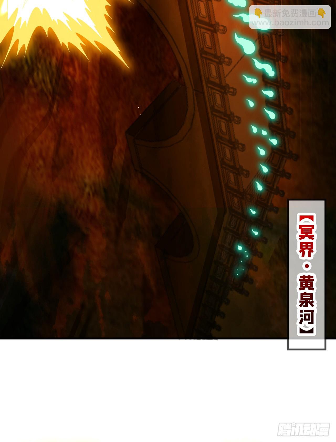 🍘我被困在同一天十万年 第275话 这就是死亡的感觉吗 第34页