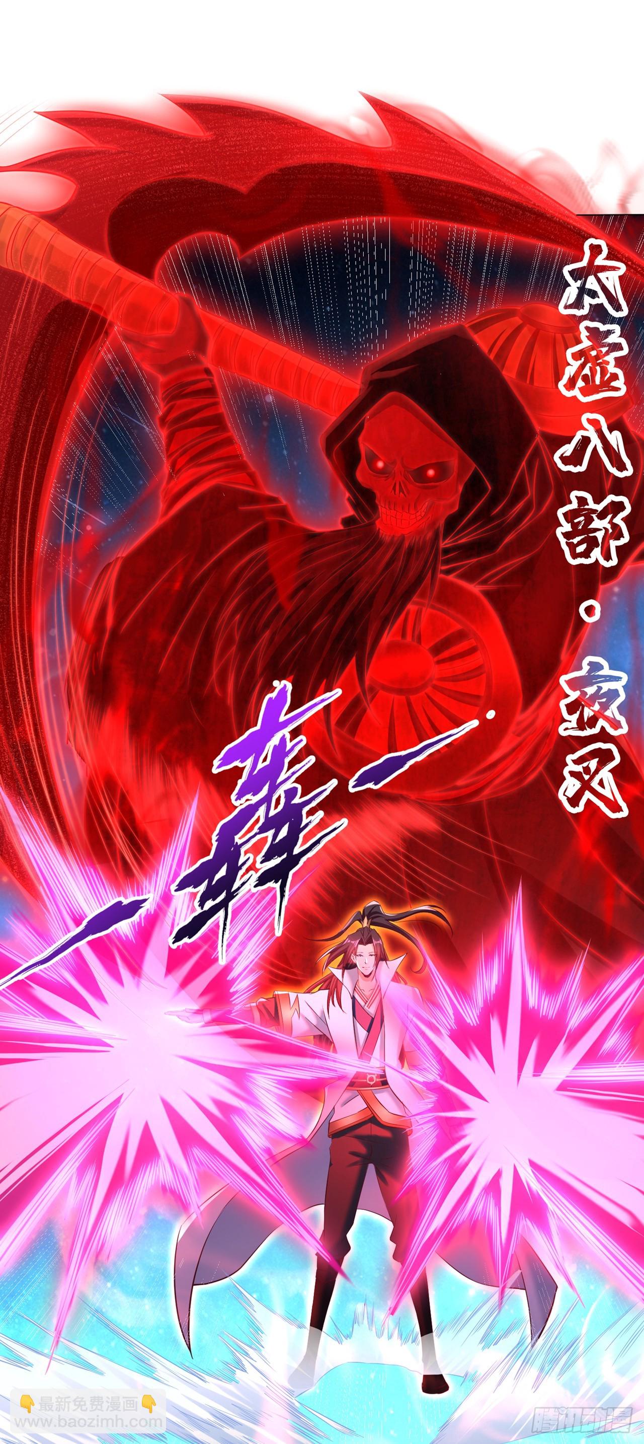 🍘我被困在同一天十万年 第275话 这就是死亡的感觉吗 第6页