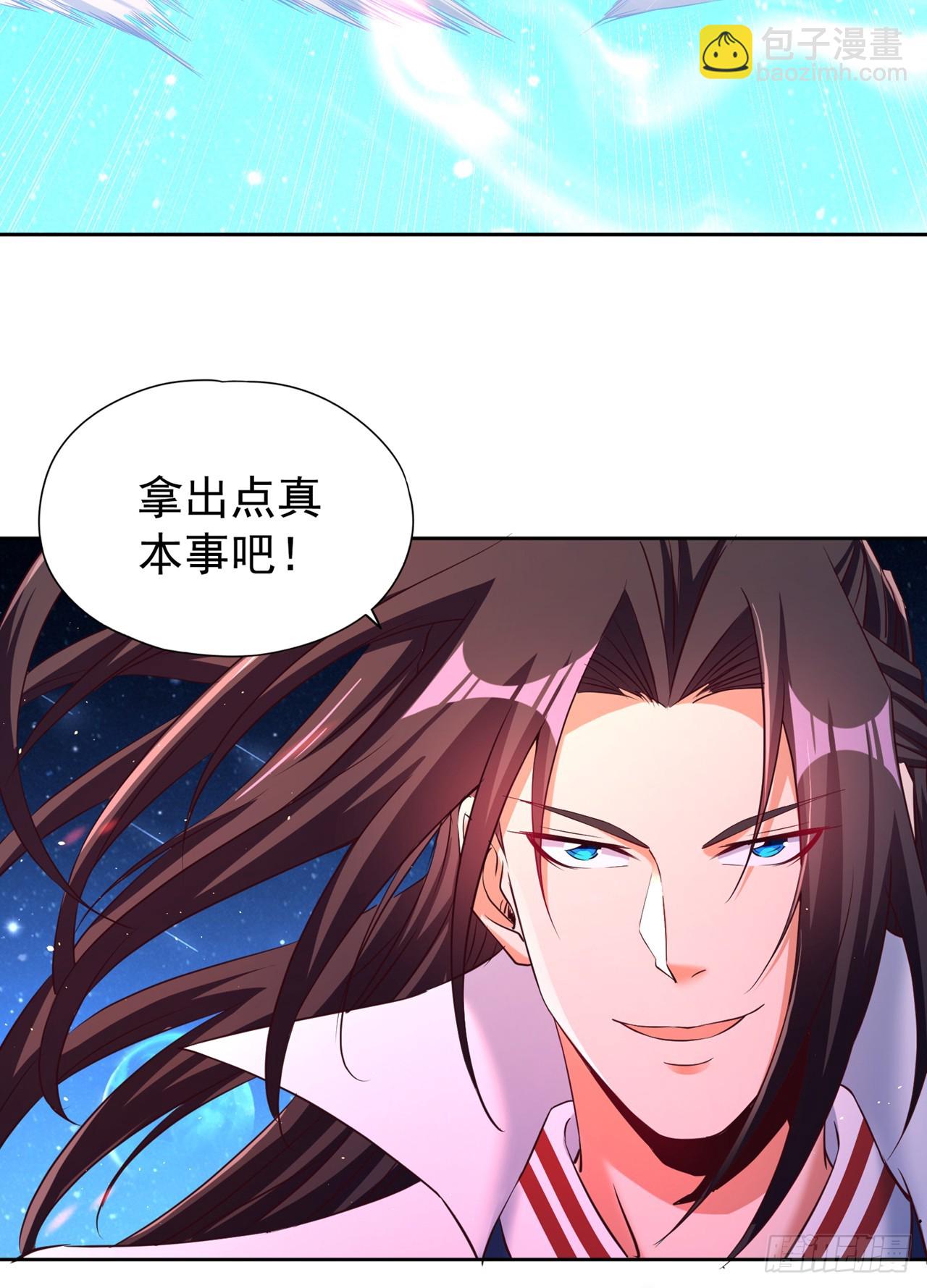 🍘我被困在同一天十万年 第275话 这就是死亡的感觉吗 第7页