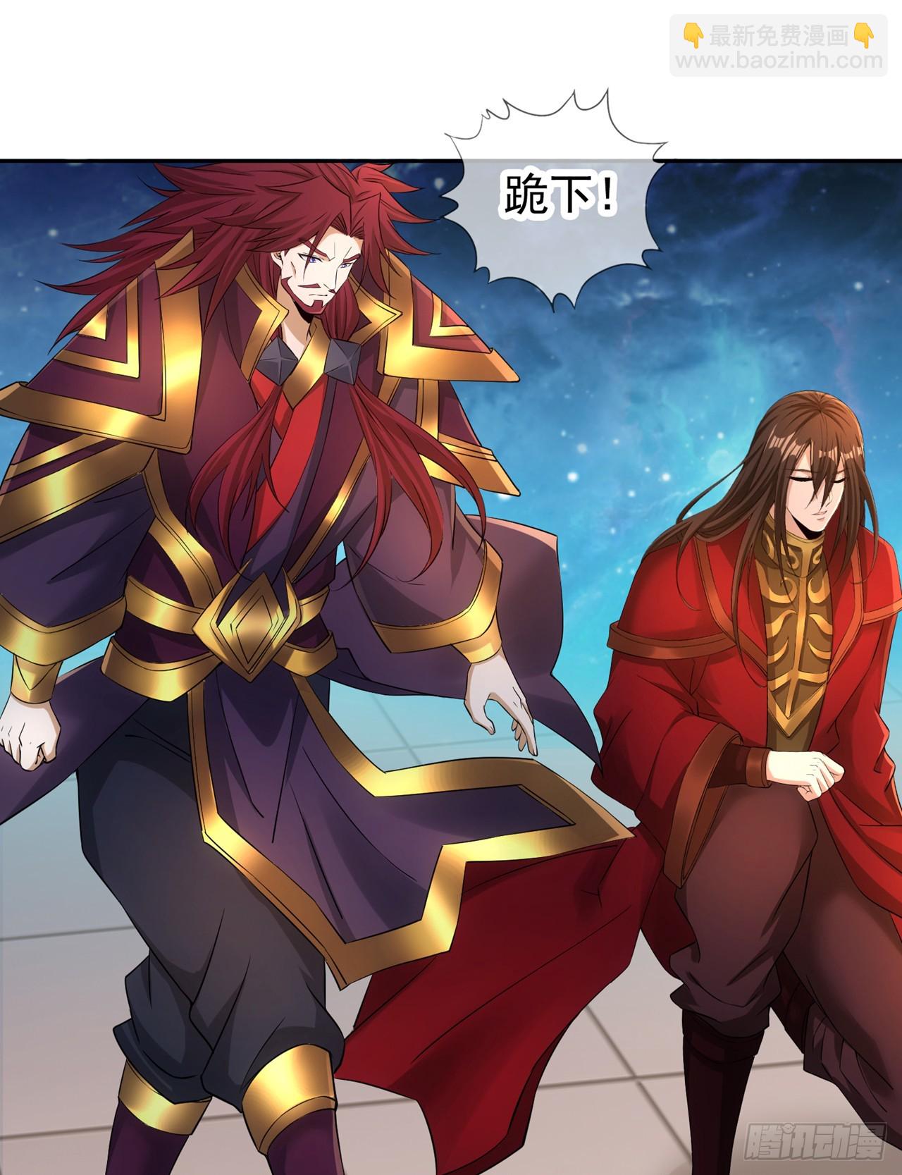 🍘我被困在同一天十万年 第277话 就这点程度吗？！ 第12页