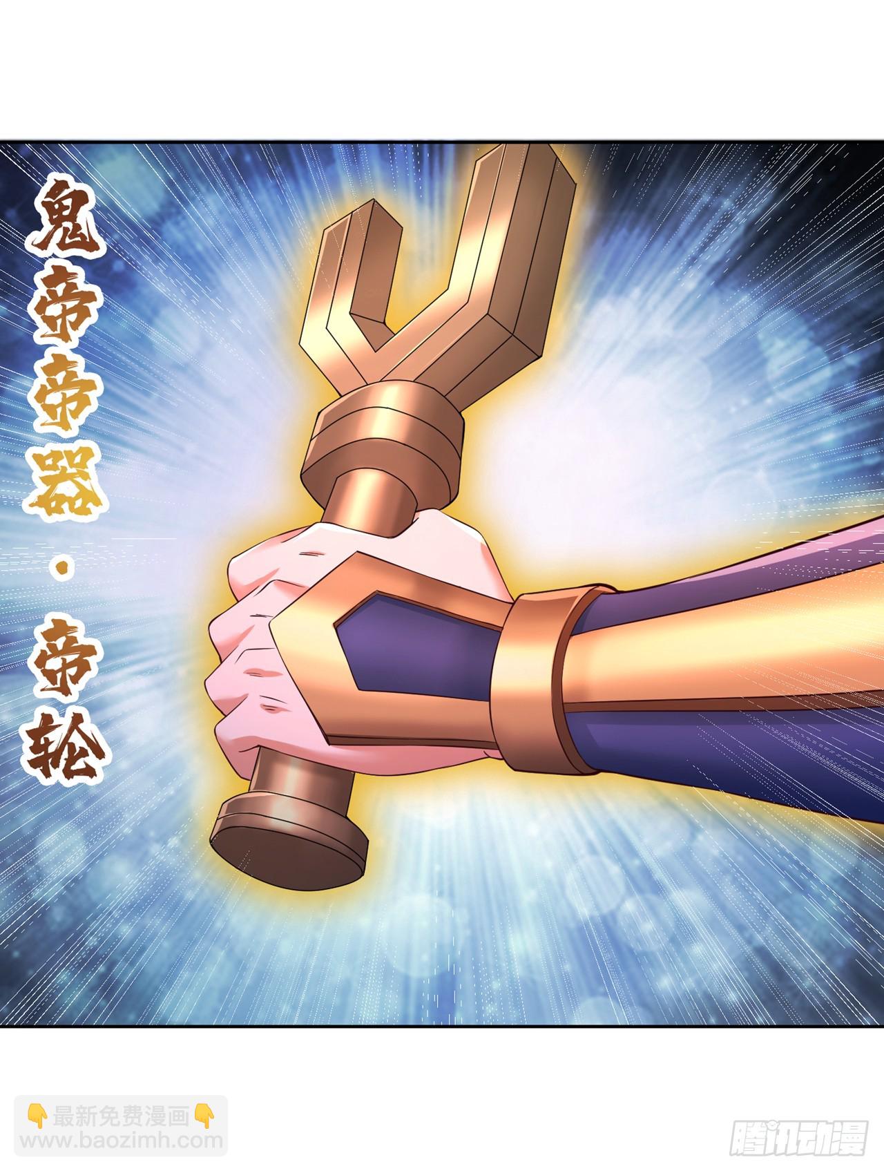 🍘我被困在同一天十万年 第277话 就这点程度吗？！ 第20页