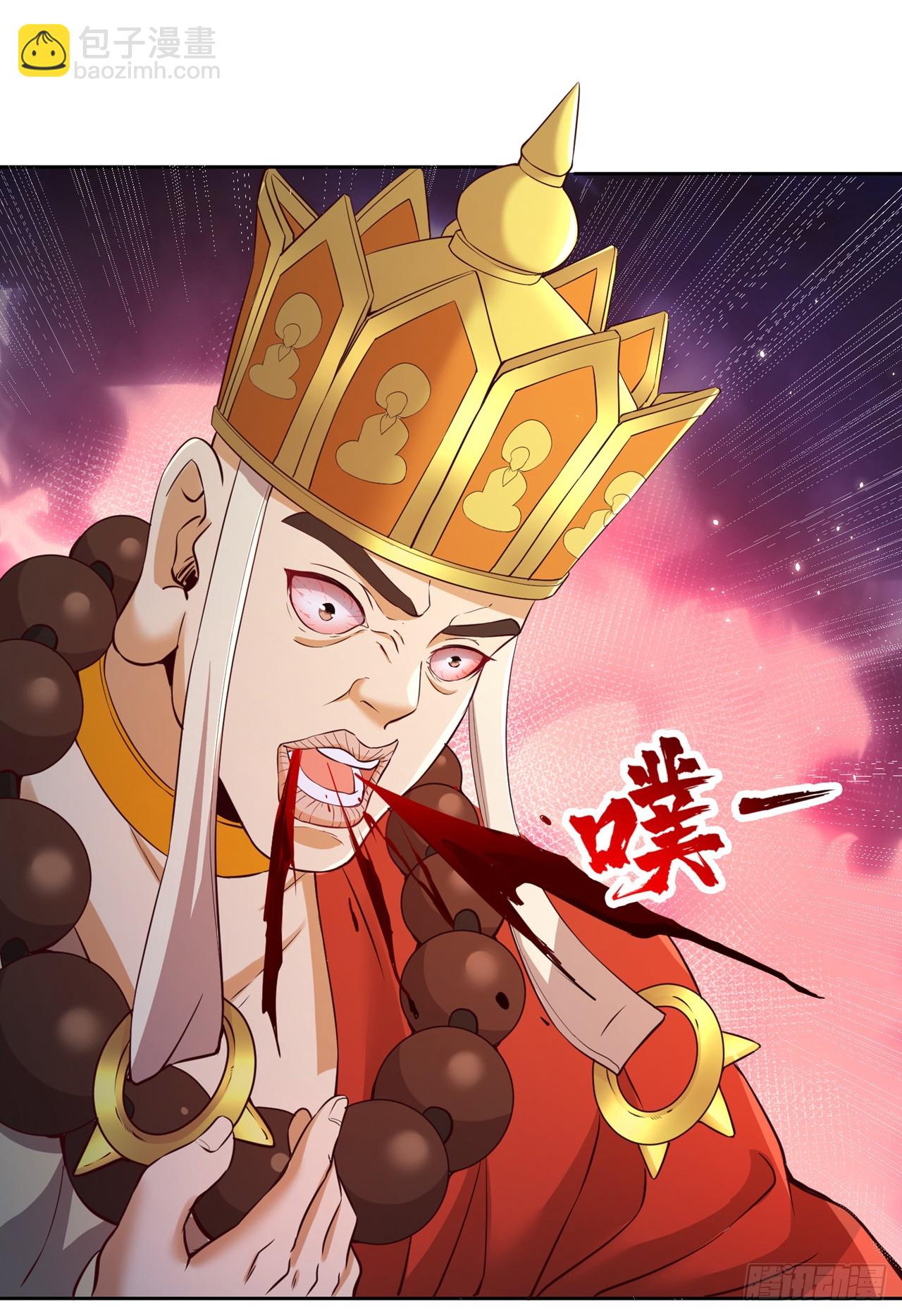 🍘我被困在同一天十万年 第277话 就这点程度吗？！ 第27页