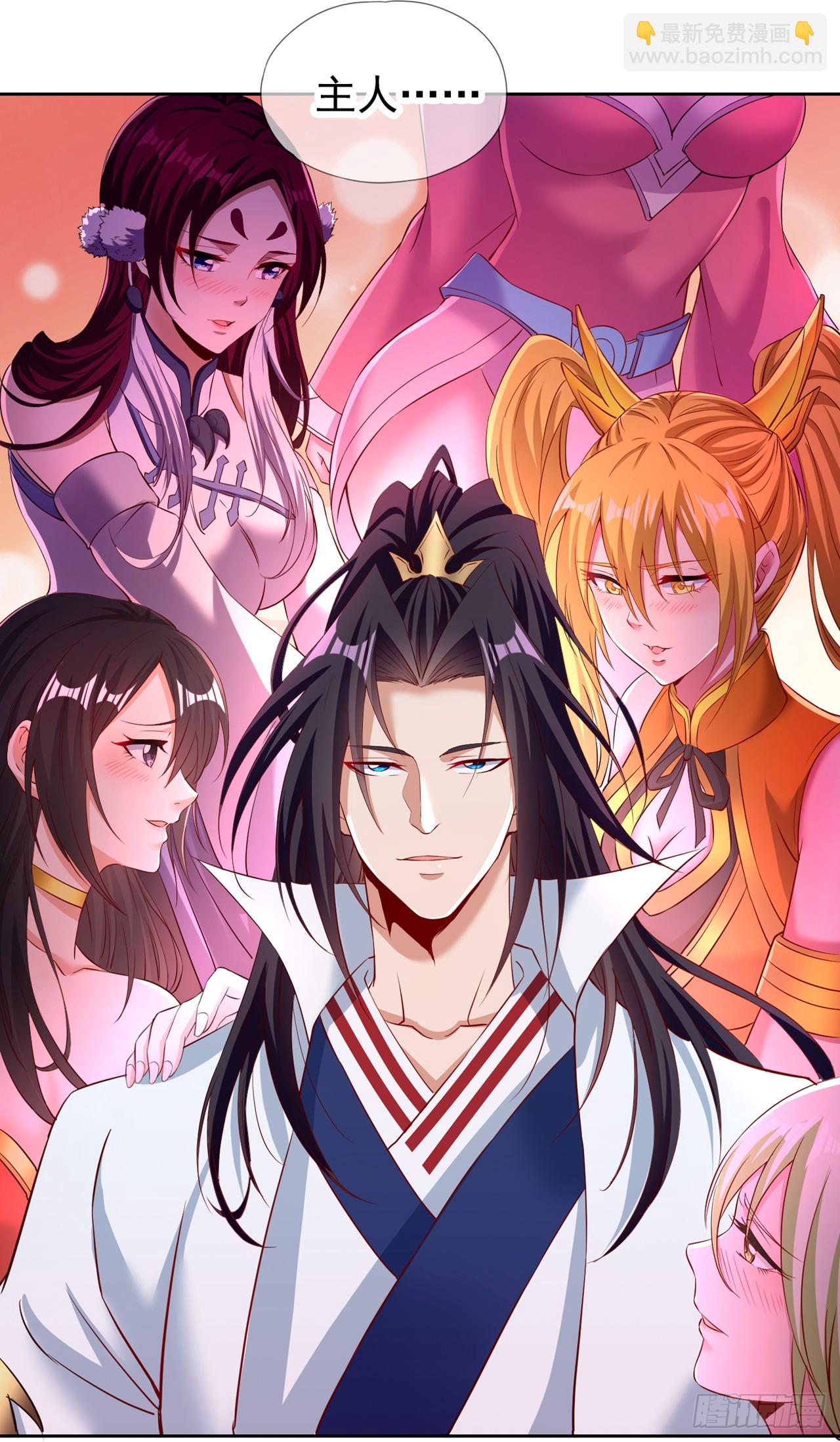 🍘我被困在同一天十万年 第277话 就这点程度吗？！ 第6页