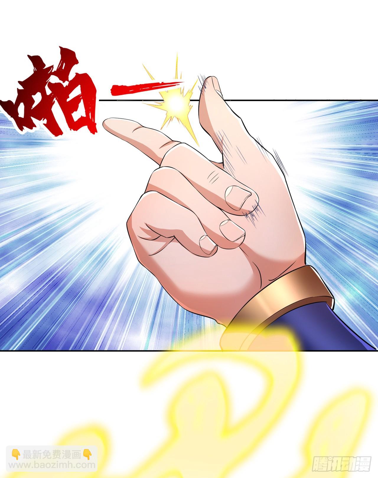 🍘我被困在同一天十万年 第277话 就这点程度吗？！ 第7页