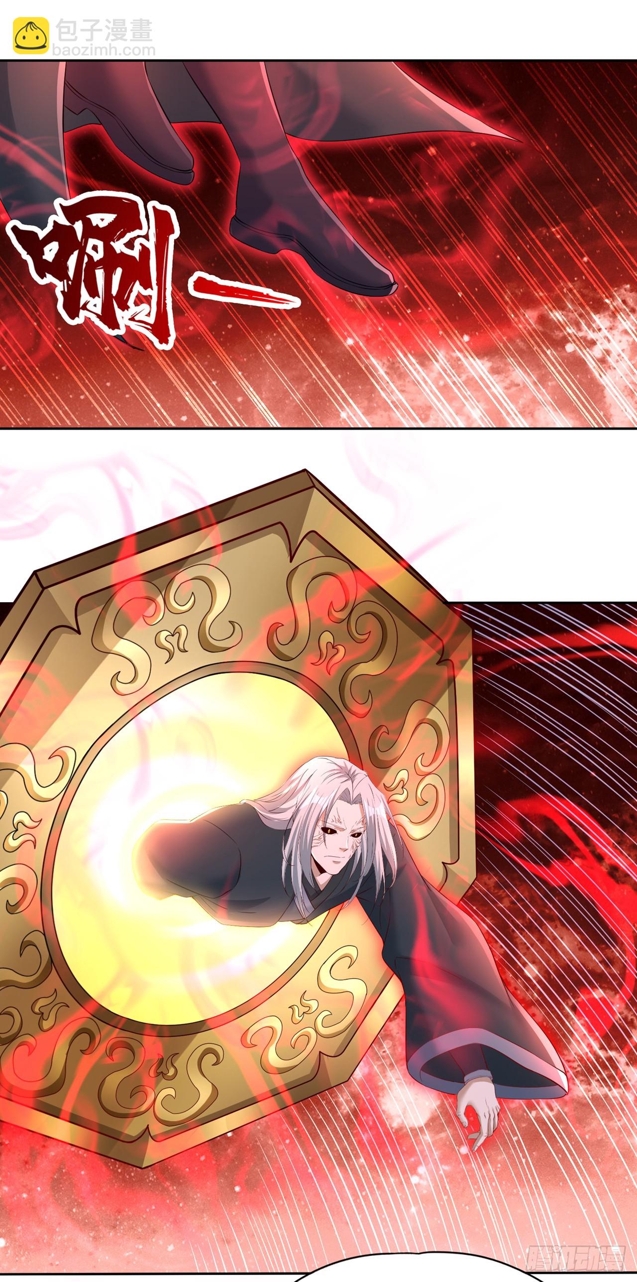 🍘我被困在同一天十万年 第279话 跨入帝王境！ 第16页