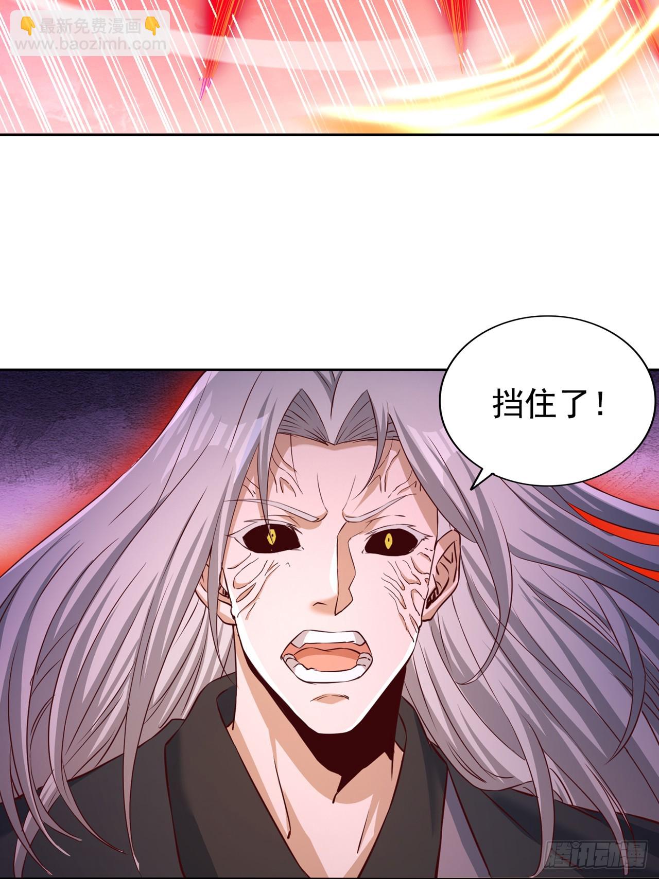 🍘我被困在同一天十万年 第279话 跨入帝王境！ 第4页