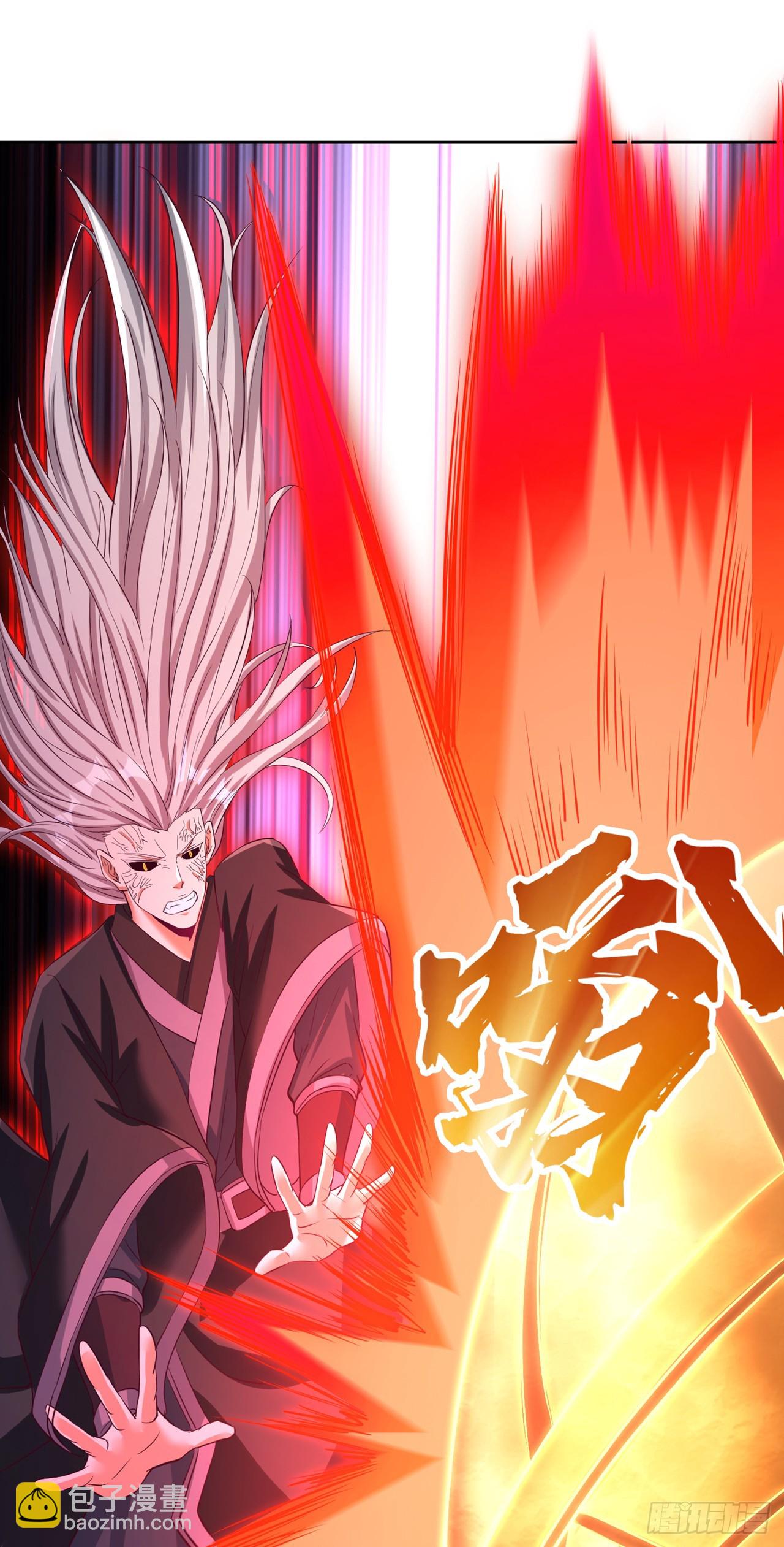 🍘我被困在同一天十万年 第279话 跨入帝王境！ 第9页