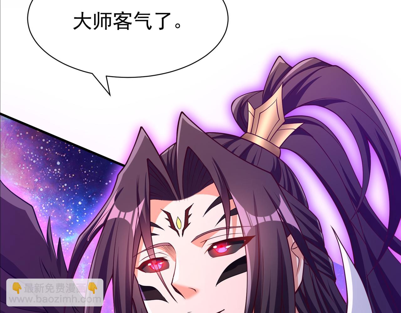🍘我被困在同一天十万年 第283话 放心…他走不了！ 第12页
